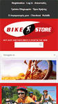 Mobile Screenshot of bikestore.gr